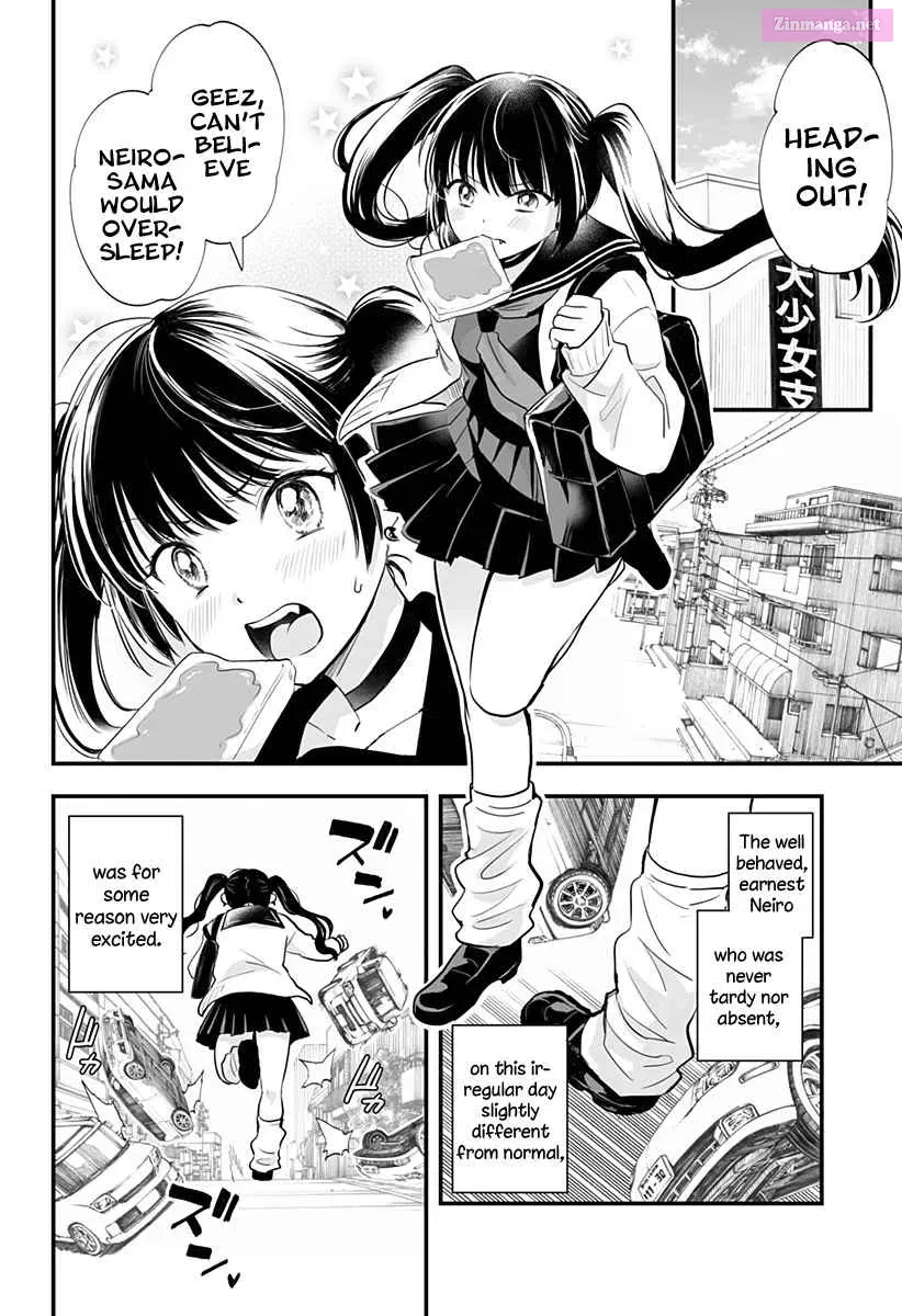 Chieri no Koi wa 8 Meter Chapter 52 page 4 - Mangabat