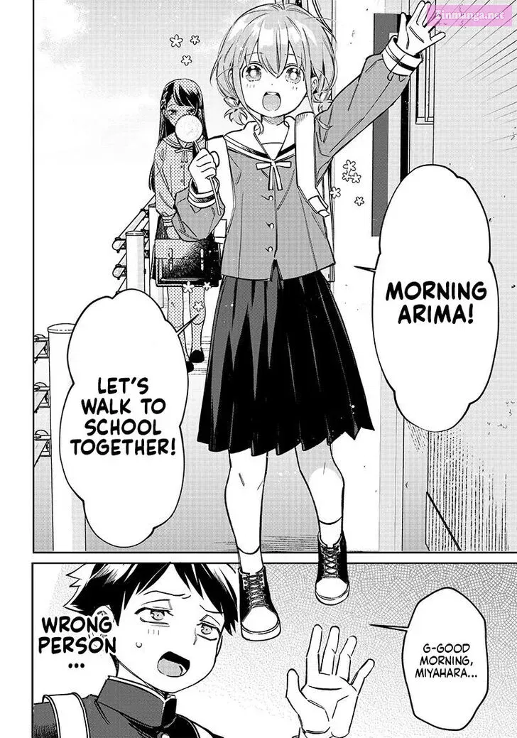 Chigau, Miyahara Omae janai! Chapter 1 page 3 - MangaKakalot