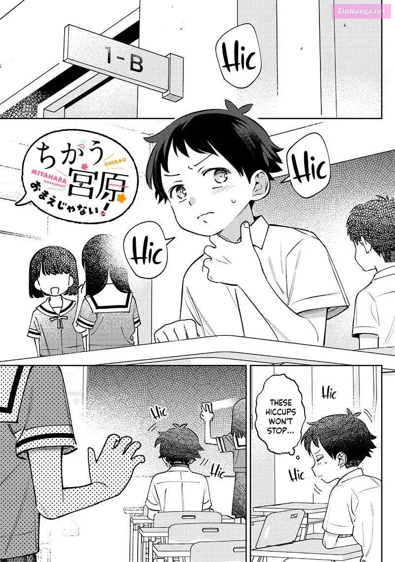 Chigau, Miyahara Omae janai! Chapter 28 page 1 - MangaKakalot