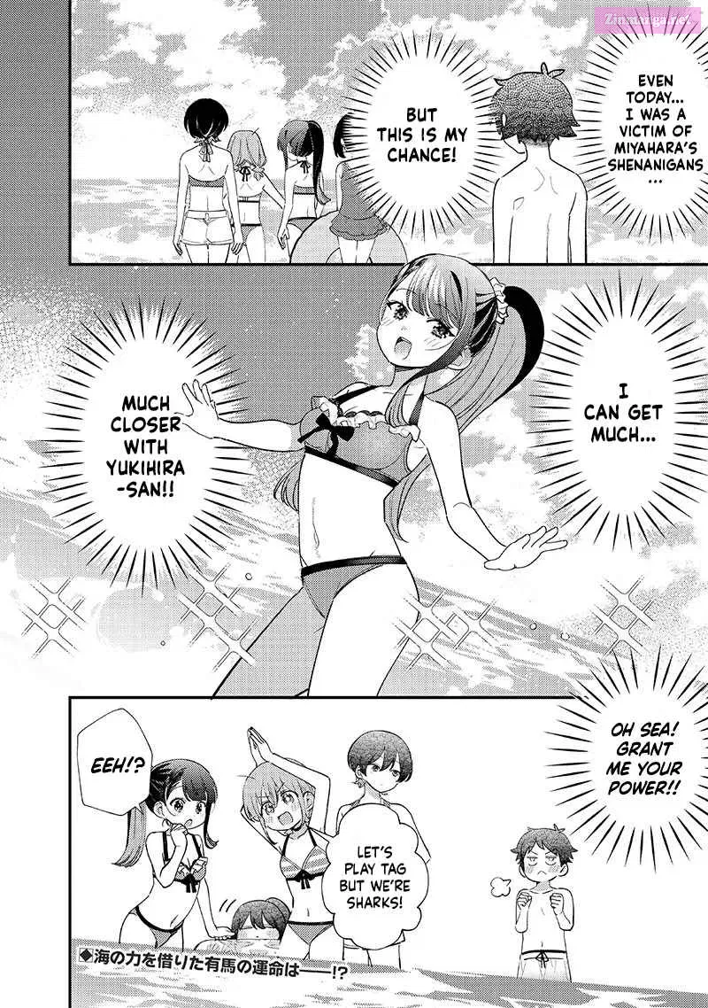 Chigau, Miyahara Omae janai! Chapter 32 page 14 - Mangabat