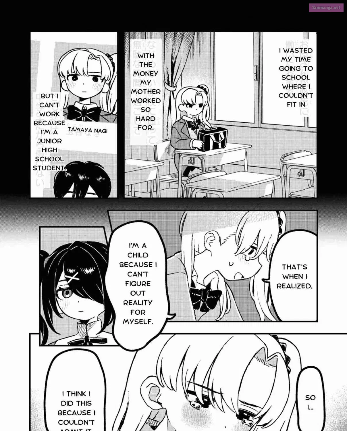 Chou Ten-chan! NEEDY GIRL OVERDOSE Koushiki Anthology Chapter 18 page 15 - MangaNato