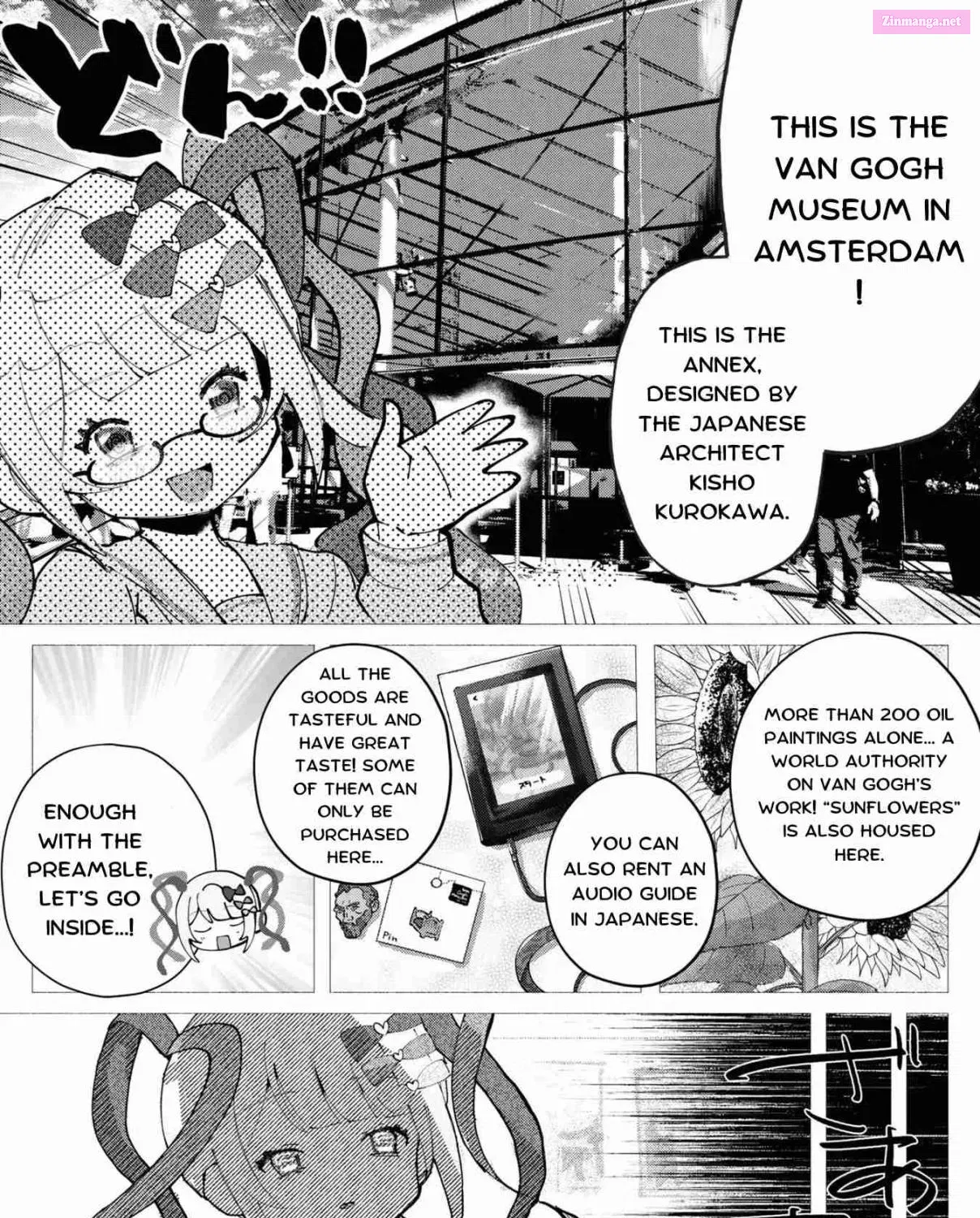 Chou Ten-chan! NEEDY GIRL OVERDOSE Koushiki Anthology Chapter 22 page 23 - MangaNato