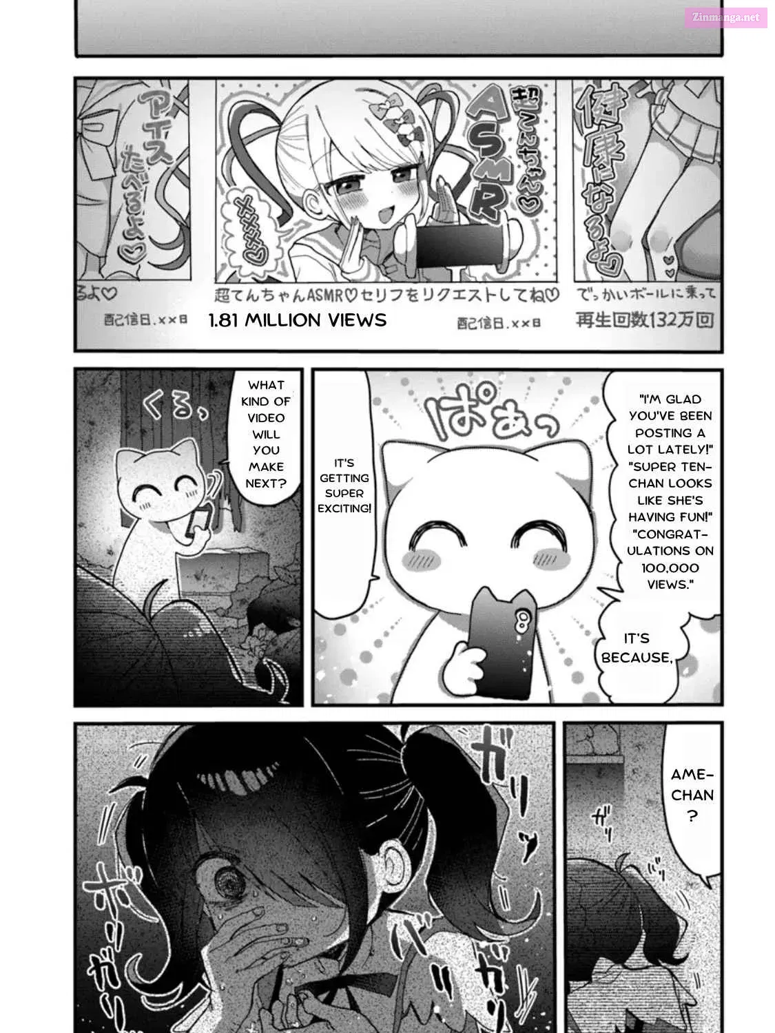 Chou Ten-chan! NEEDY GIRL OVERDOSE Koushiki Anthology Chapter 25 page 9 - MangaNato