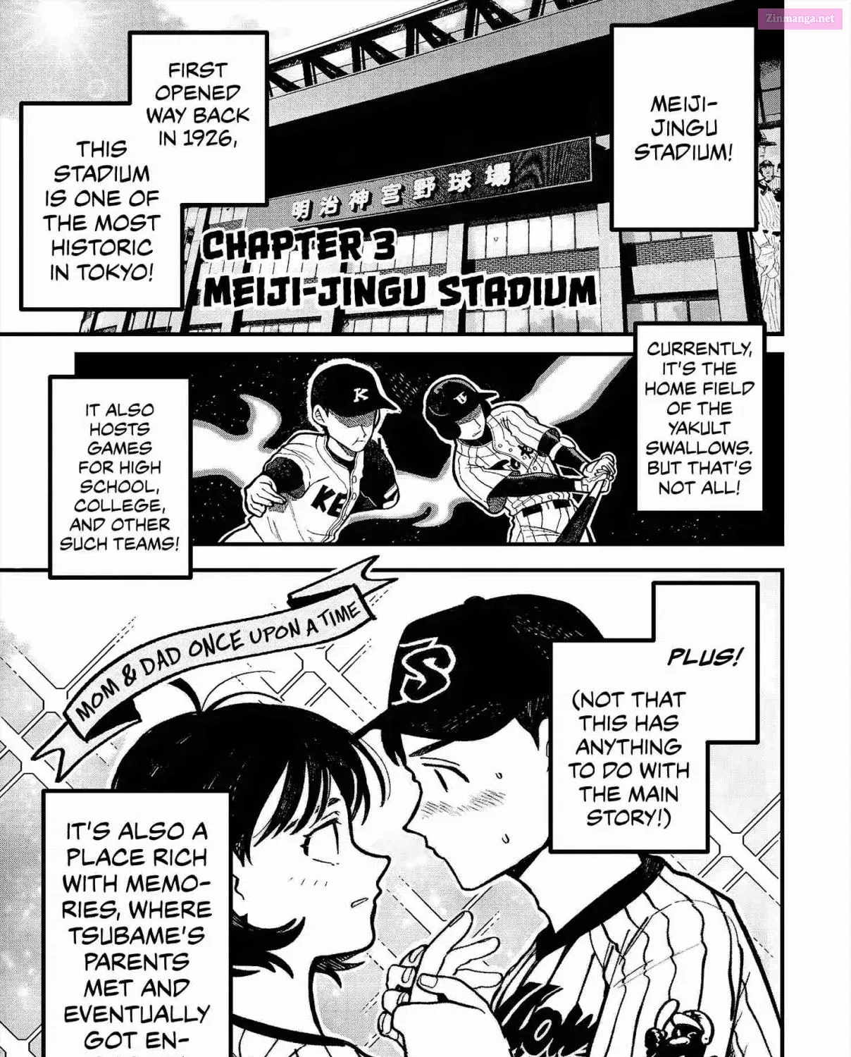 Chow Time at the Ballpark Chapter 3 page 1 - MangaKakalot