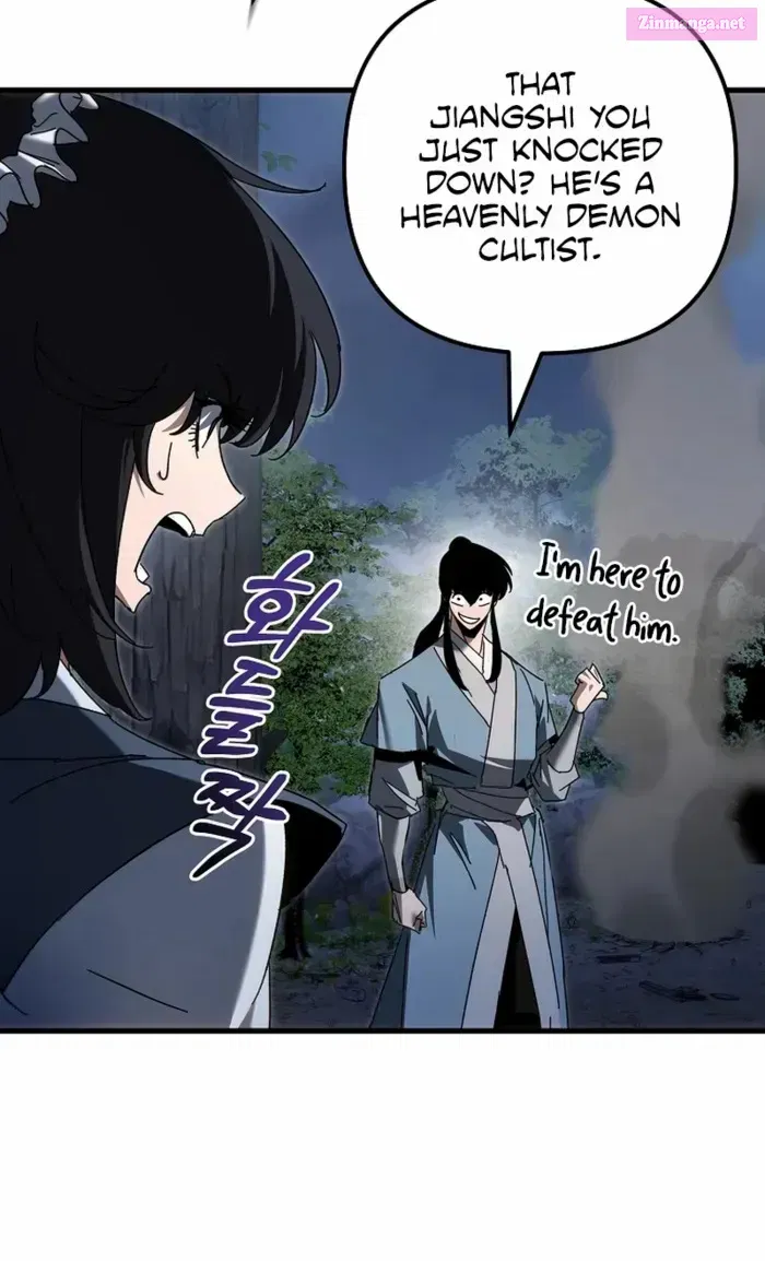 Chronicles of the Reincarnated Demon God Chapter 22 page 91 - Mangabat