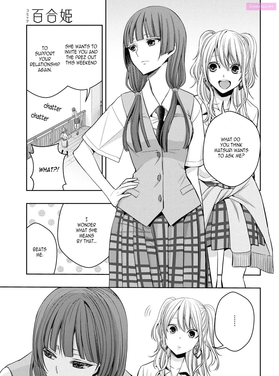 Citrus Plus Chapter 10 page 21 - MangaNelo