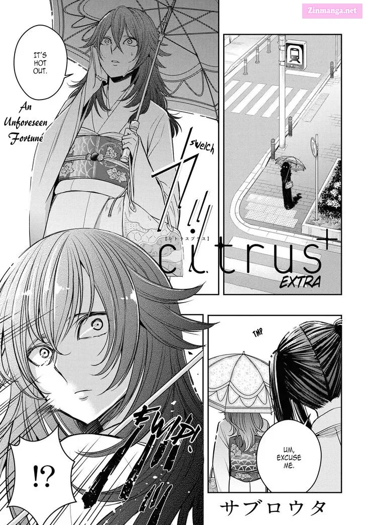 Citrus Plus Chapter 12.2 page 1 - MangaNelo