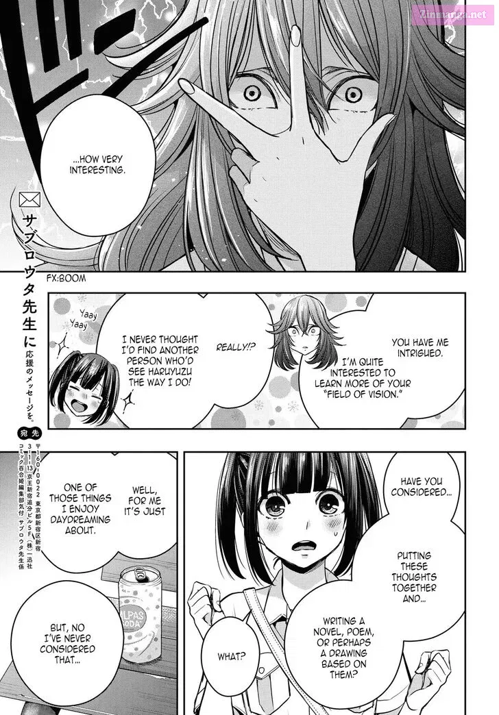 Citrus Plus Chapter 12.2 page 7 - MangaNelo