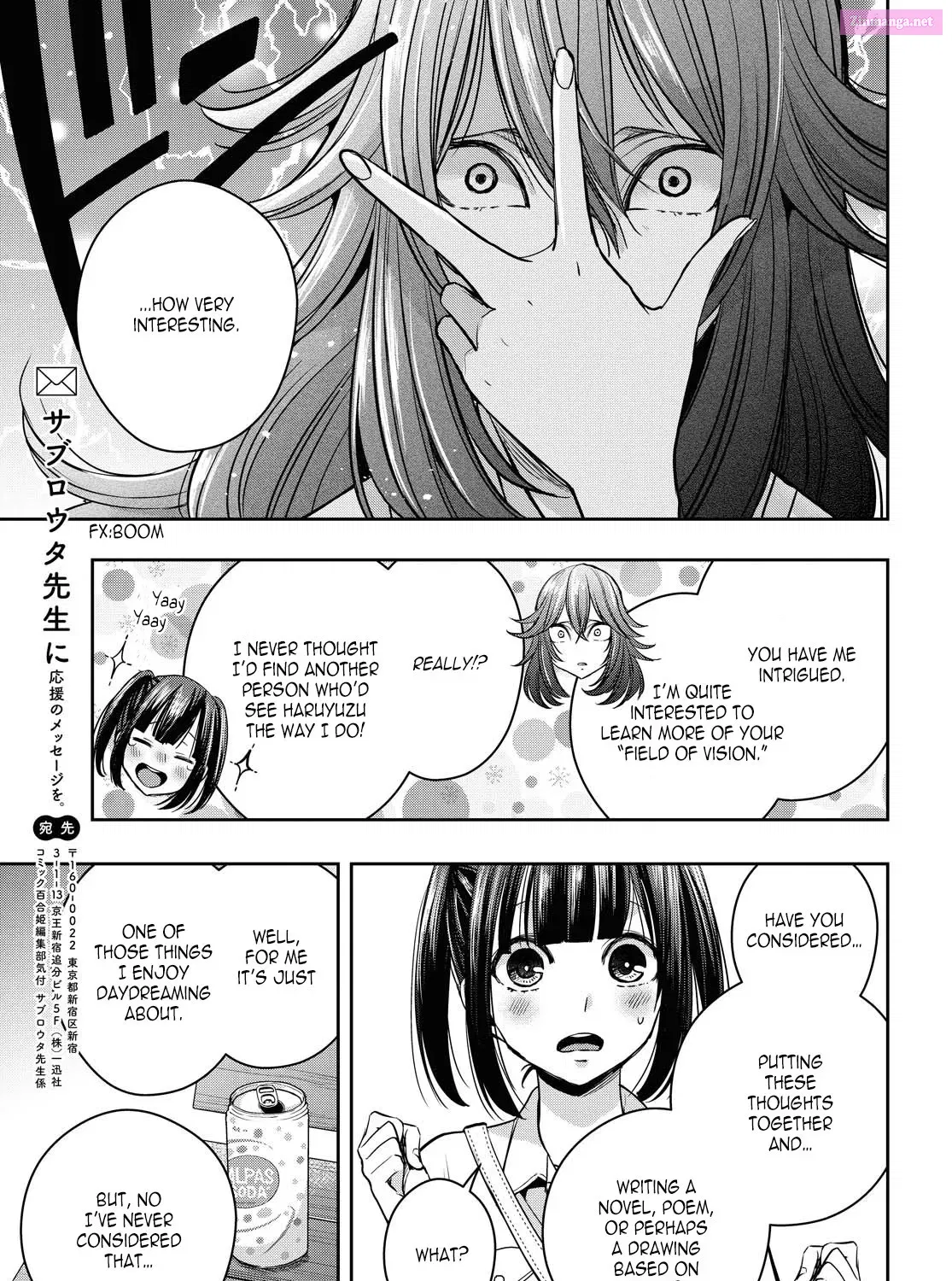 Citrus Plus Chapter 12.6 page 13 - MangaKakalot