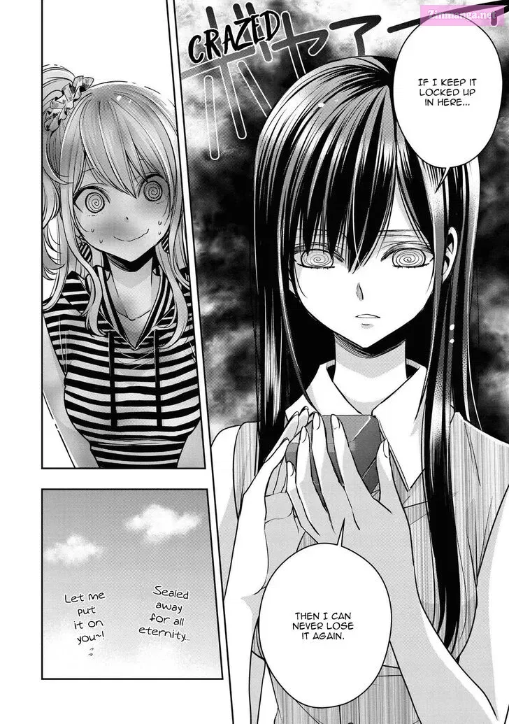 Citrus Plus Chapter 17.1 page 4 - MangaNelo