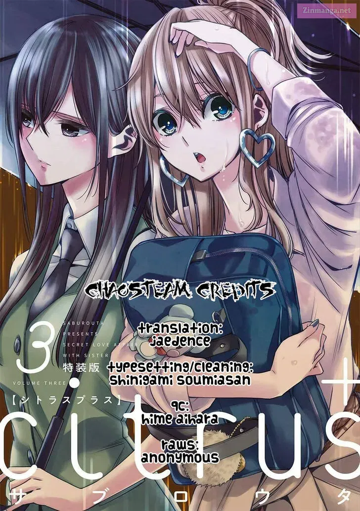 Citrus Plus Chapter 17.4 page 5 - MangaNelo