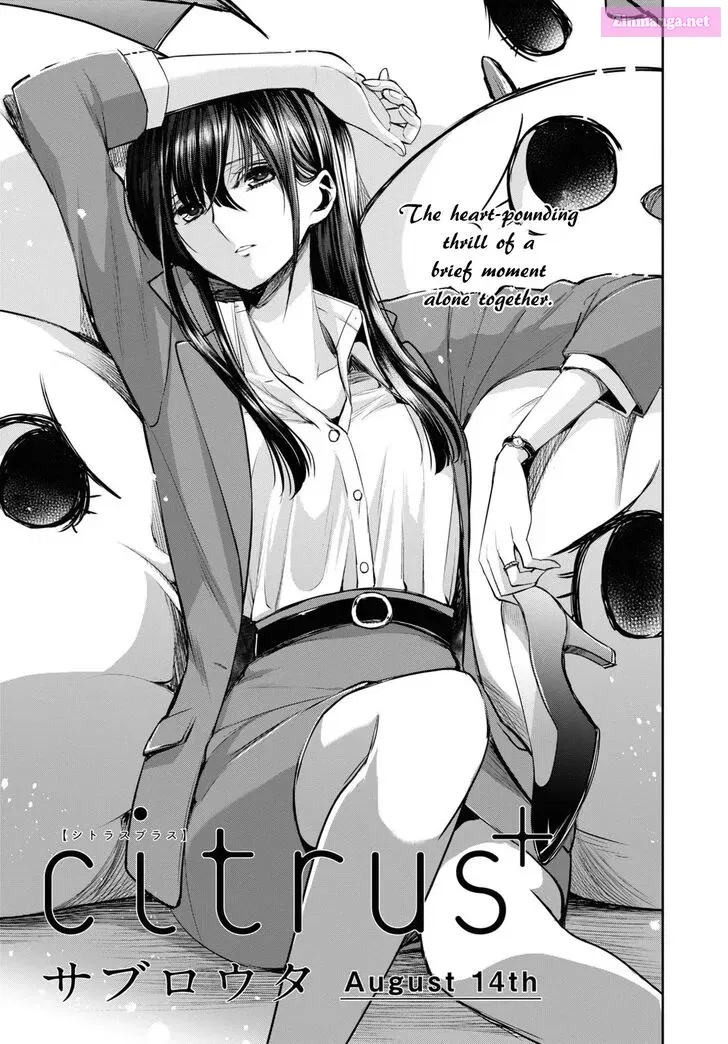 Citrus Plus Chapter 22 page 1 - Mangabat