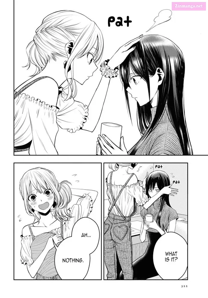 Citrus Plus Chapter 22 page 12 - Mangabat