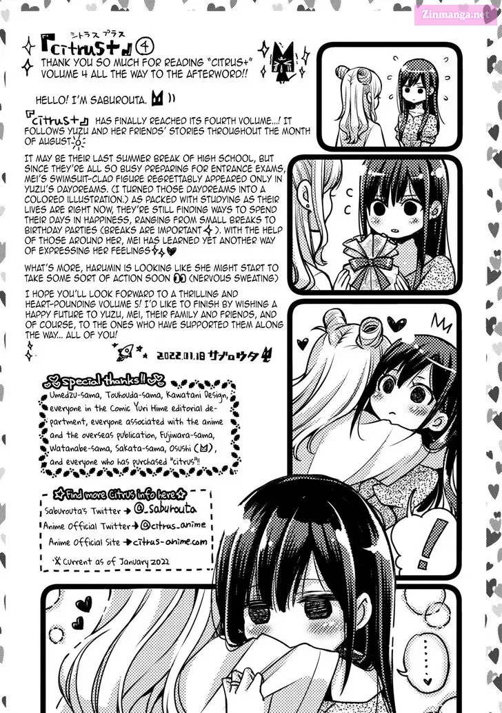 Citrus Plus Chapter 24.5 page 1 - MangaNelo