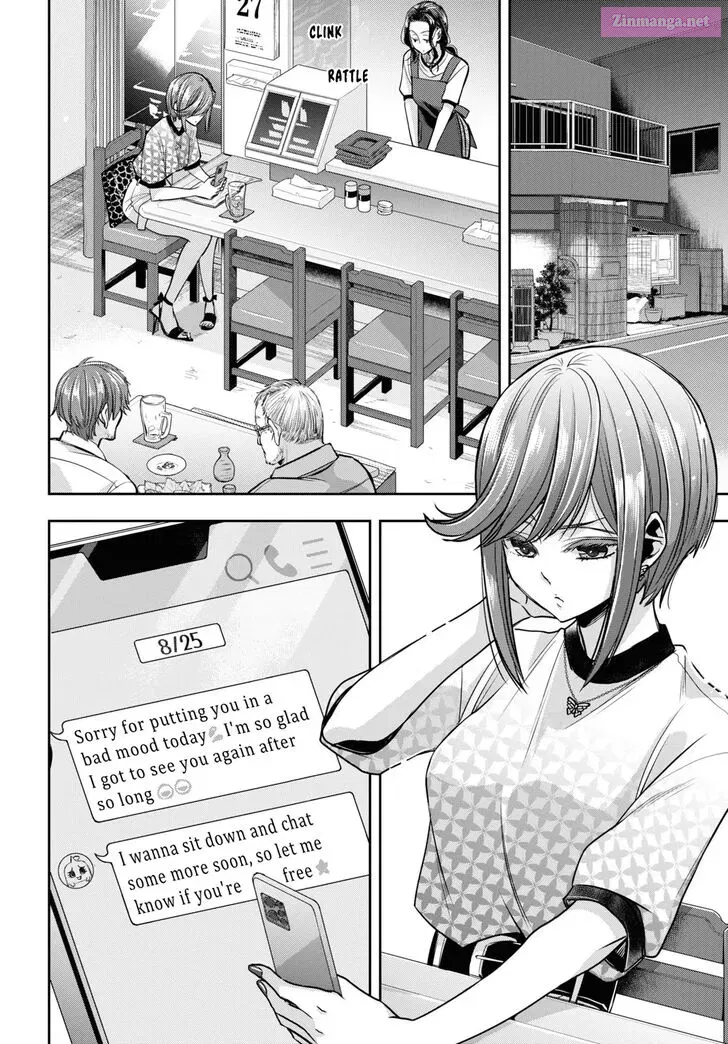 Citrus Plus Chapter 26 page 2 - MangaKakalot