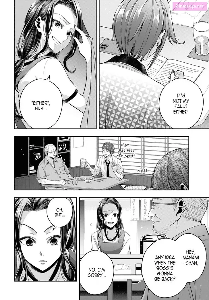 Citrus Plus Chapter 26 page 4 - MangaKakalot