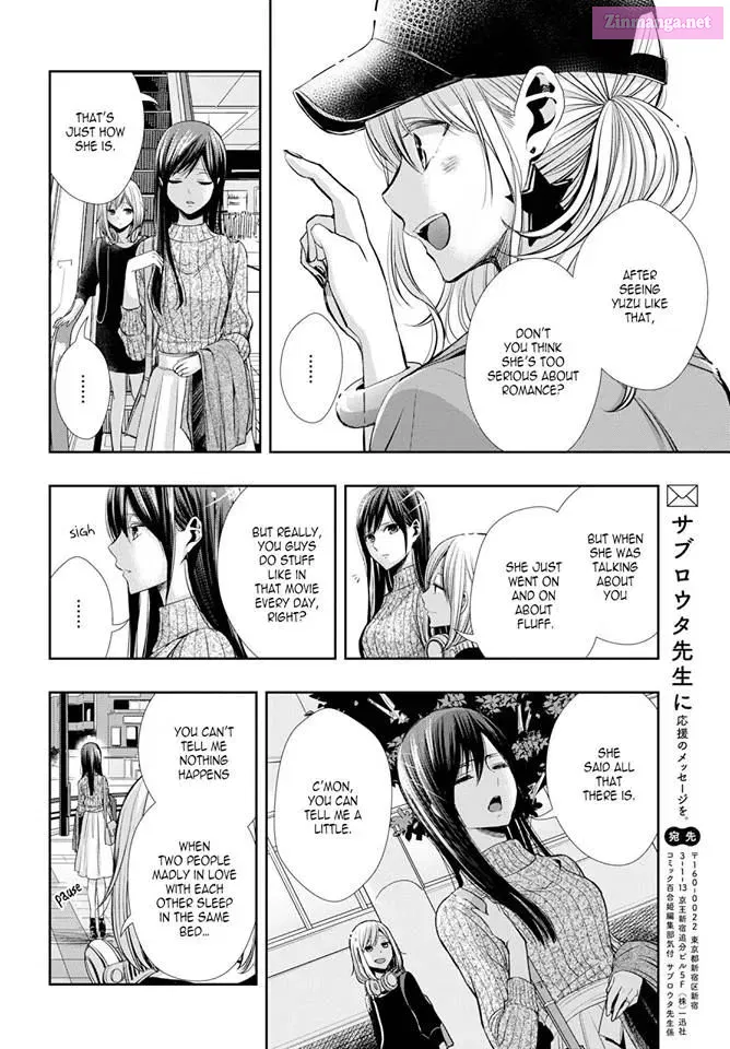 Citrus Plus Chapter 3 page 16 - MangaKakalot