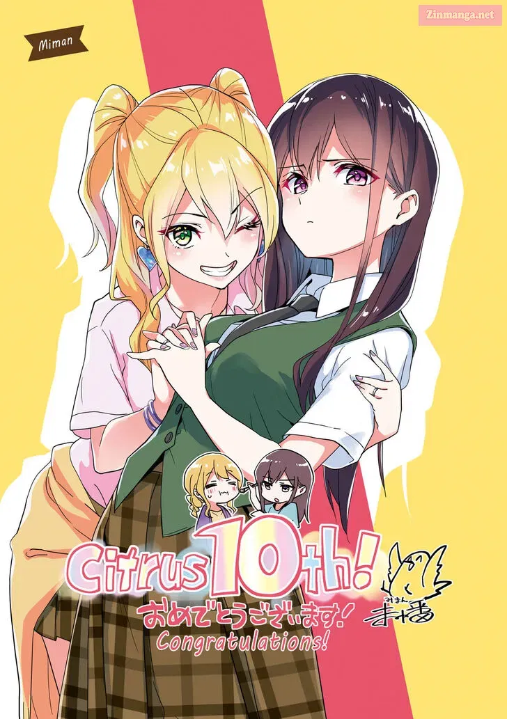 Citrus Plus Chapter 31.5 page 2 - MangaKakalot