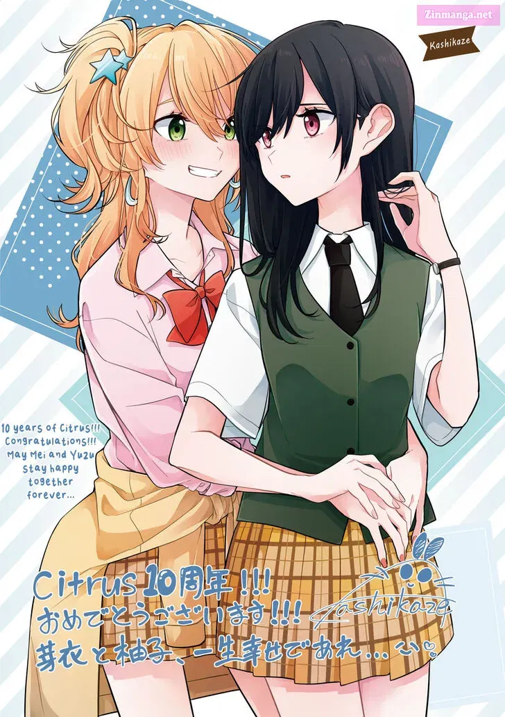 Citrus Plus Chapter 31.5 page 5 - MangaKakalot