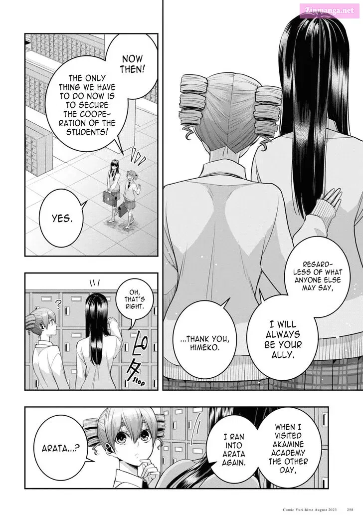 Citrus Plus Chapter 33 page 28 - Mangabat