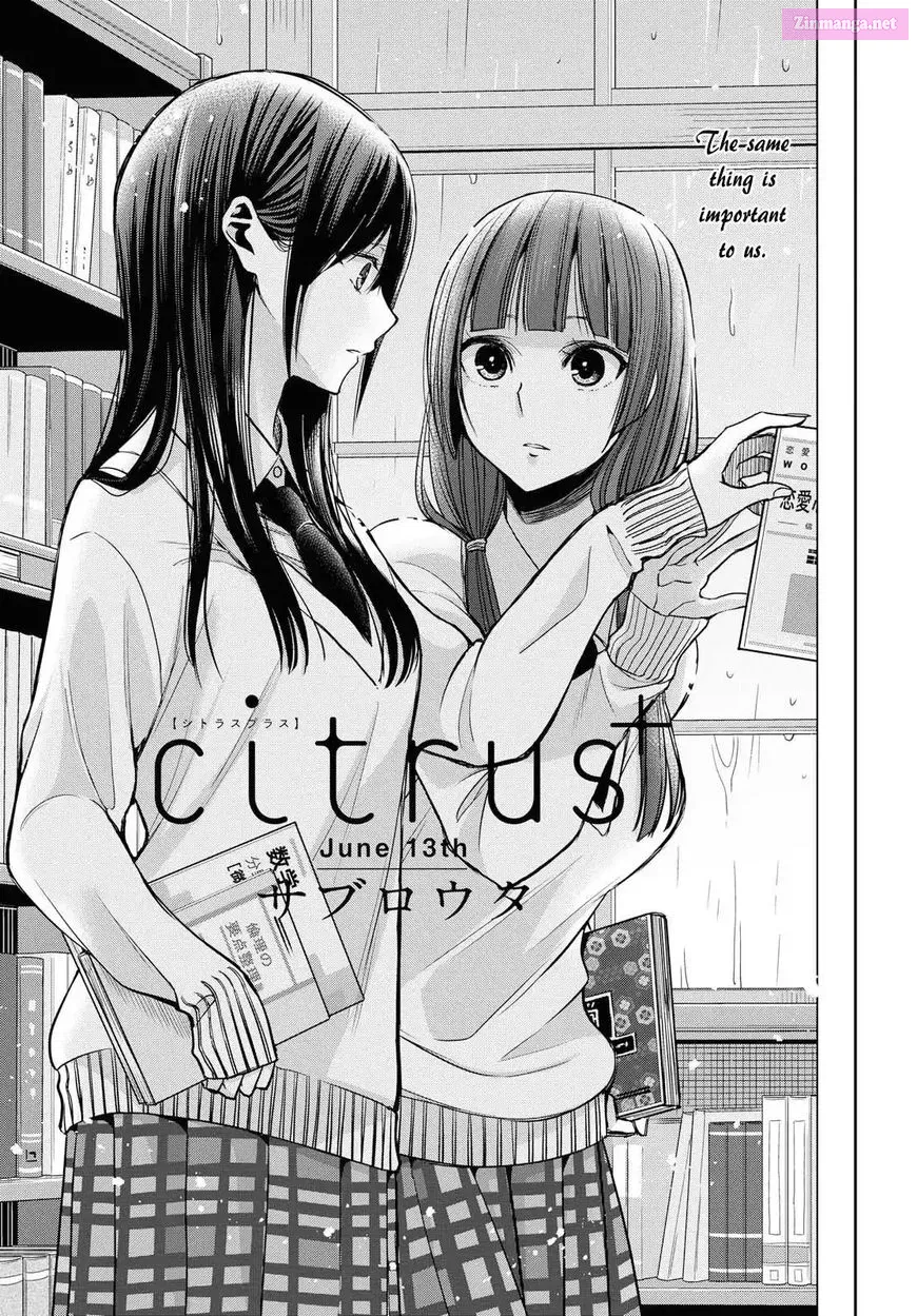 Citrus Plus Chapter 4 page 1 - MangaNelo