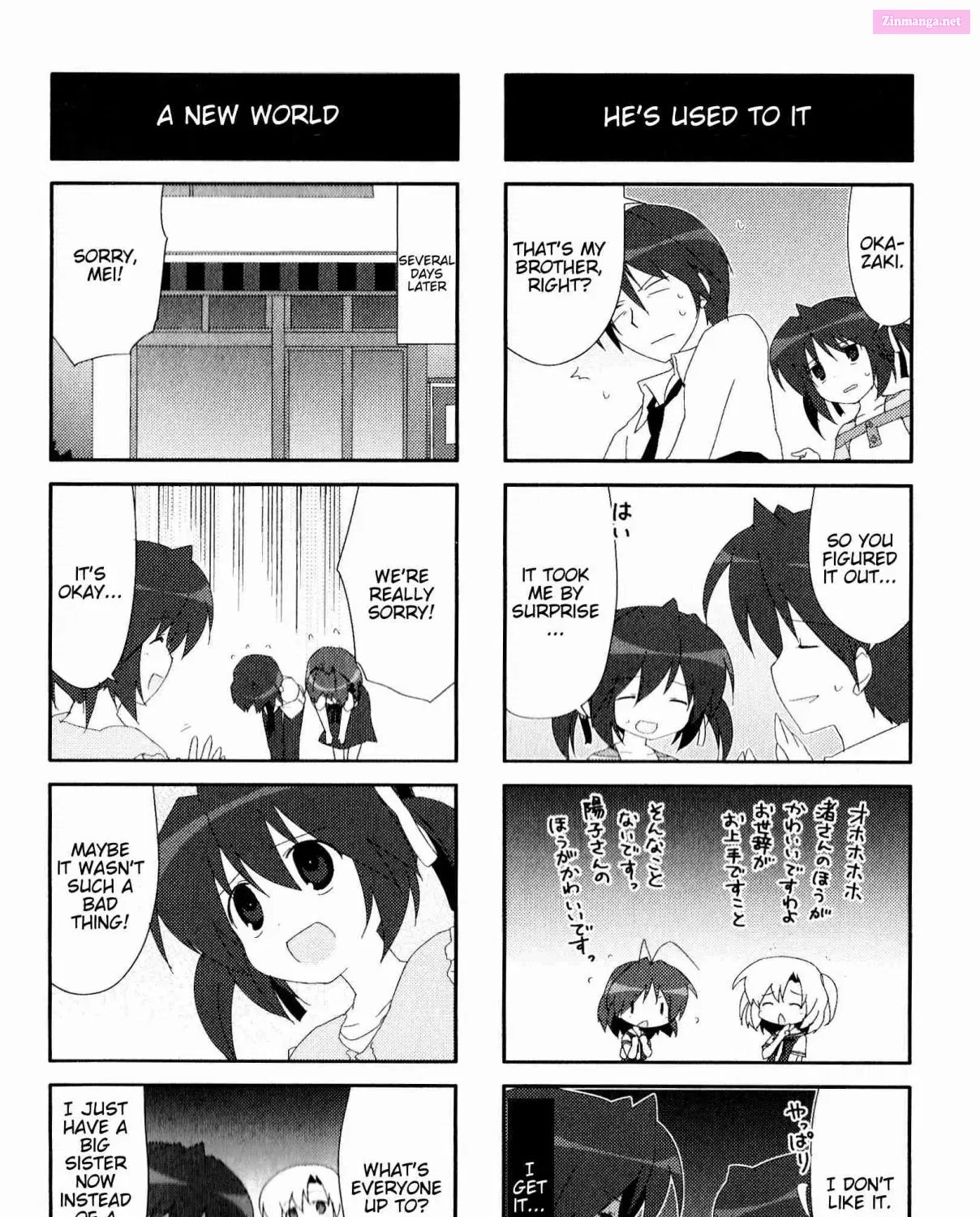 CLANNAD: Magic 4-Koma Chapter 110 page 15 - MangaKakalot