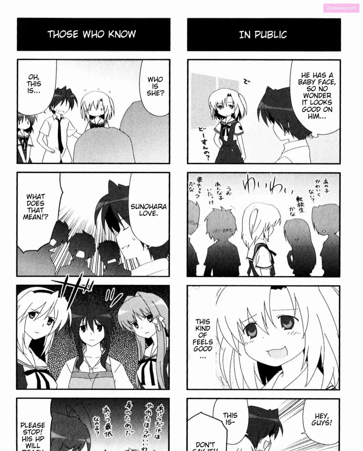 CLANNAD: Magic 4-Koma Chapter 110 page 7 - MangaKakalot