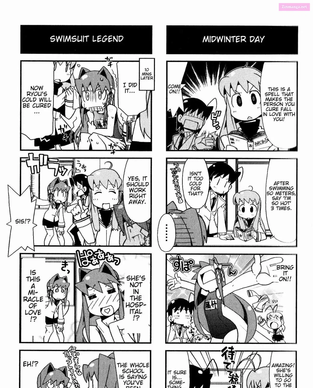 CLANNAD: Magic 4-Koma Chapter 112 page 9 - MangaKakalot