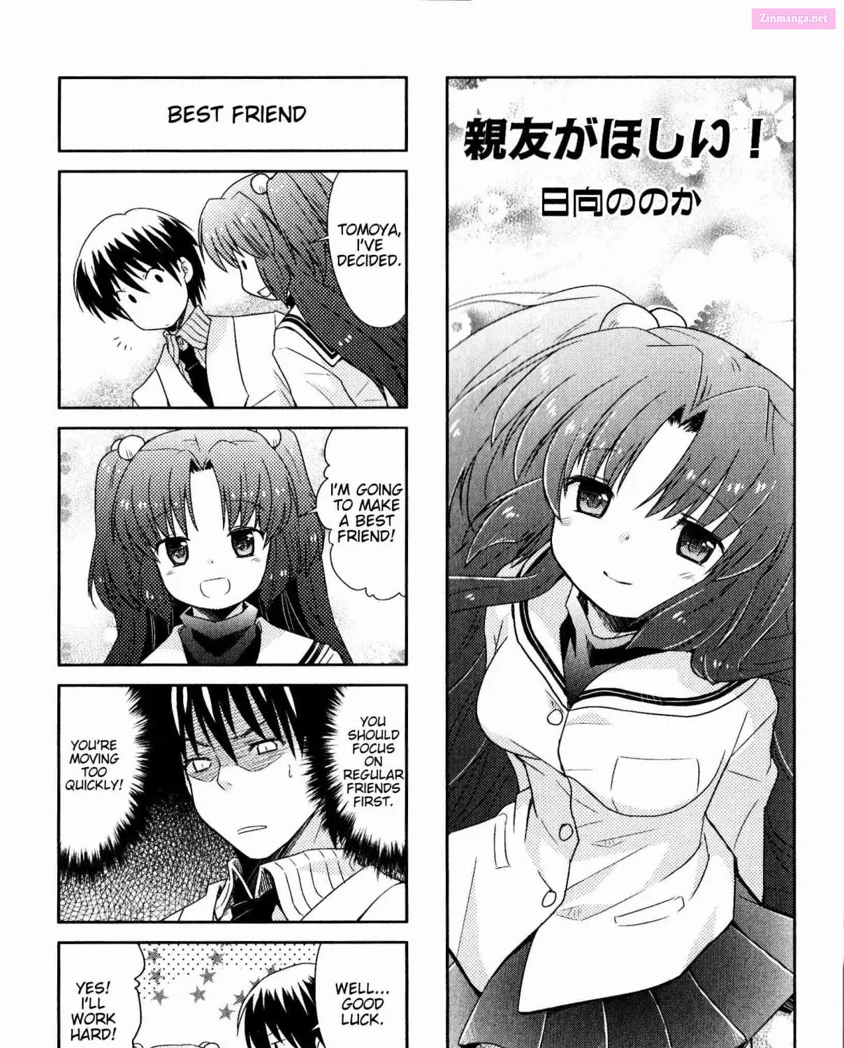 CLANNAD: Magic 4-Koma Chapter 122 page 1 - MangaKakalot