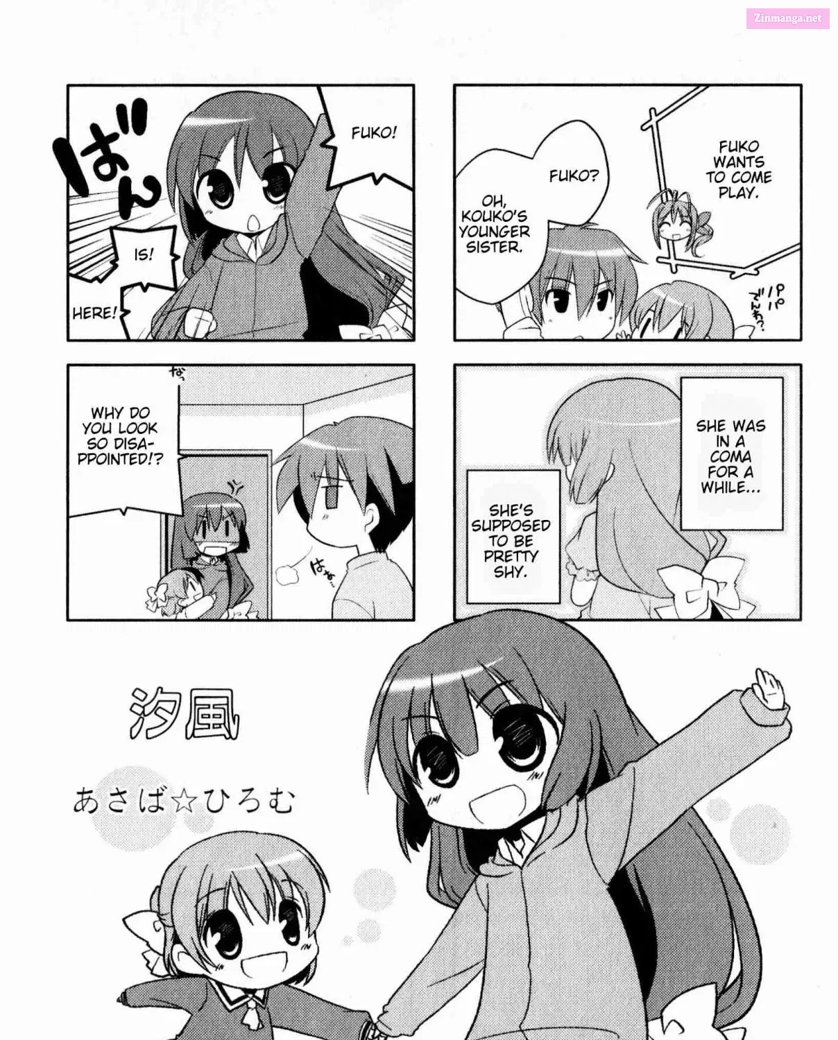 CLANNAD: Magic 4-Koma Chapter 139 page 1 - MangaKakalot