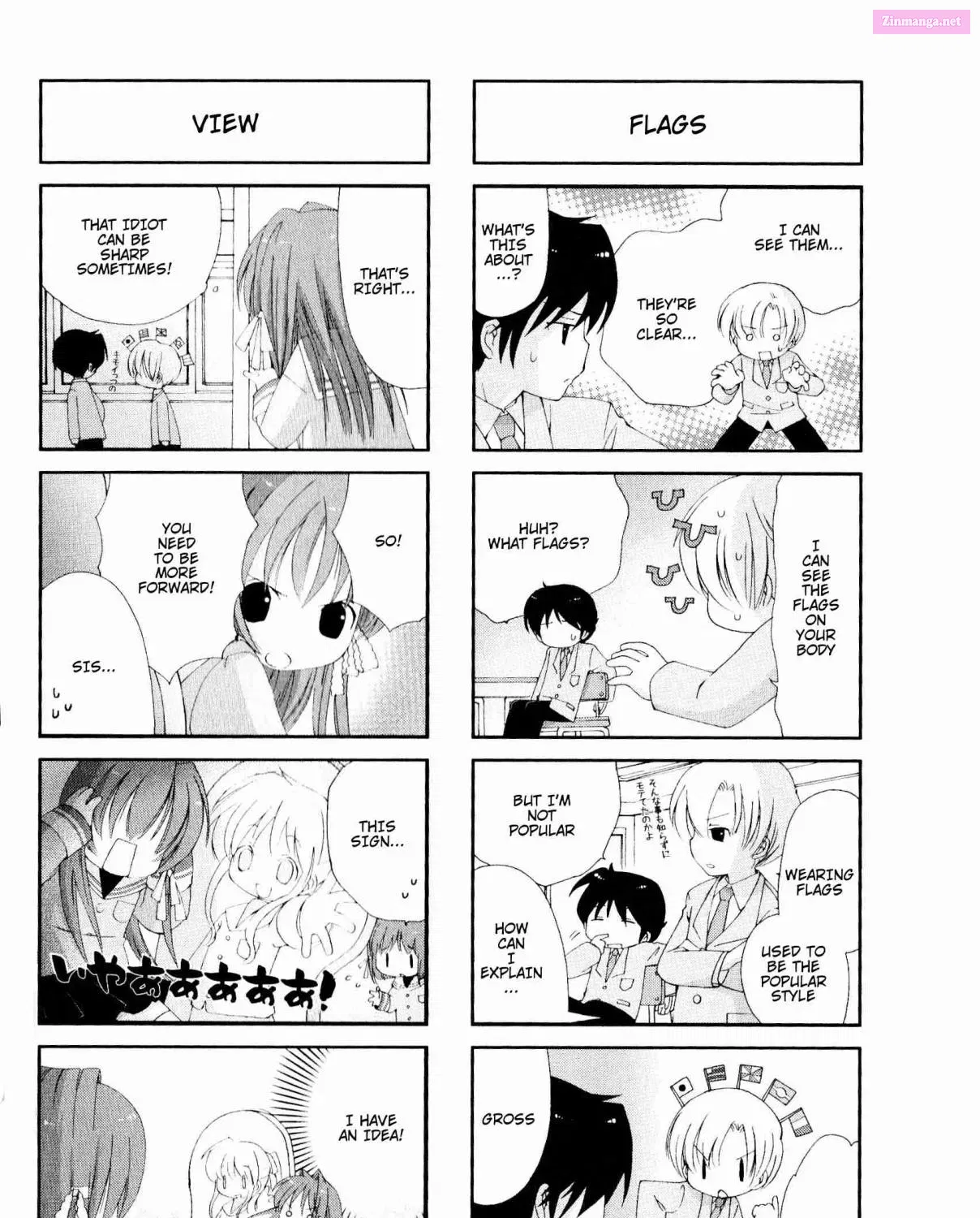 CLANNAD: Magic 4-Koma Chapter 22 page 7 - MangaKakalot