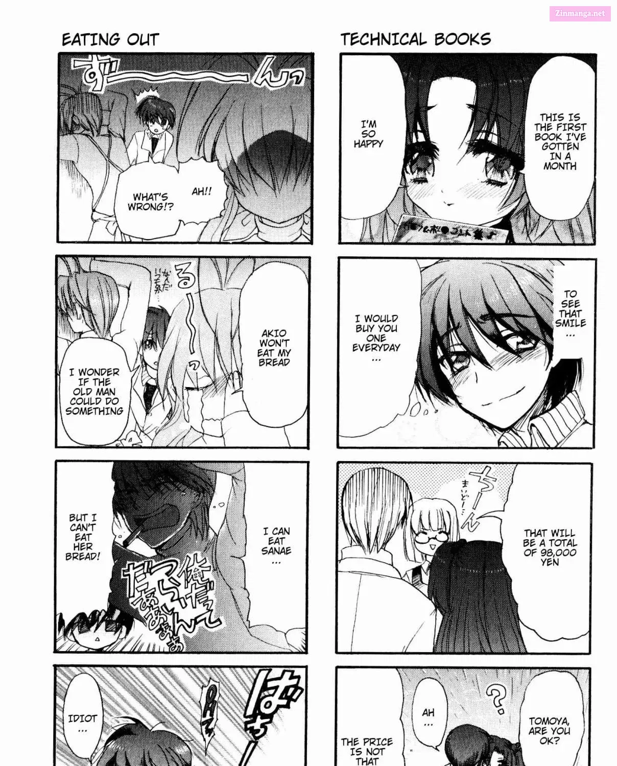 CLANNAD: Magic 4-Koma Chapter 32 page 5 - MangaKakalot