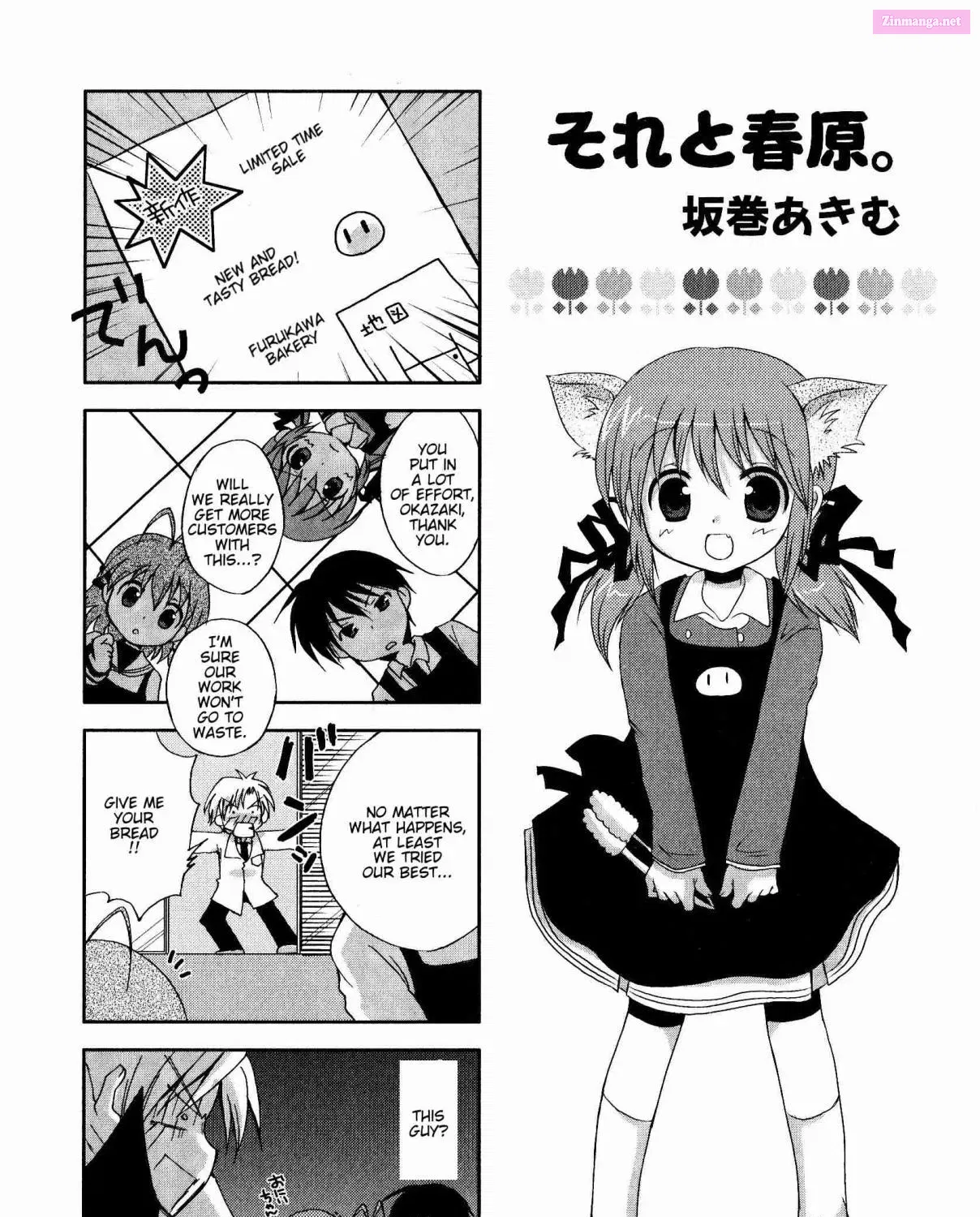 CLANNAD: Magic 4-Koma Chapter 37 page 5 - MangaKakalot