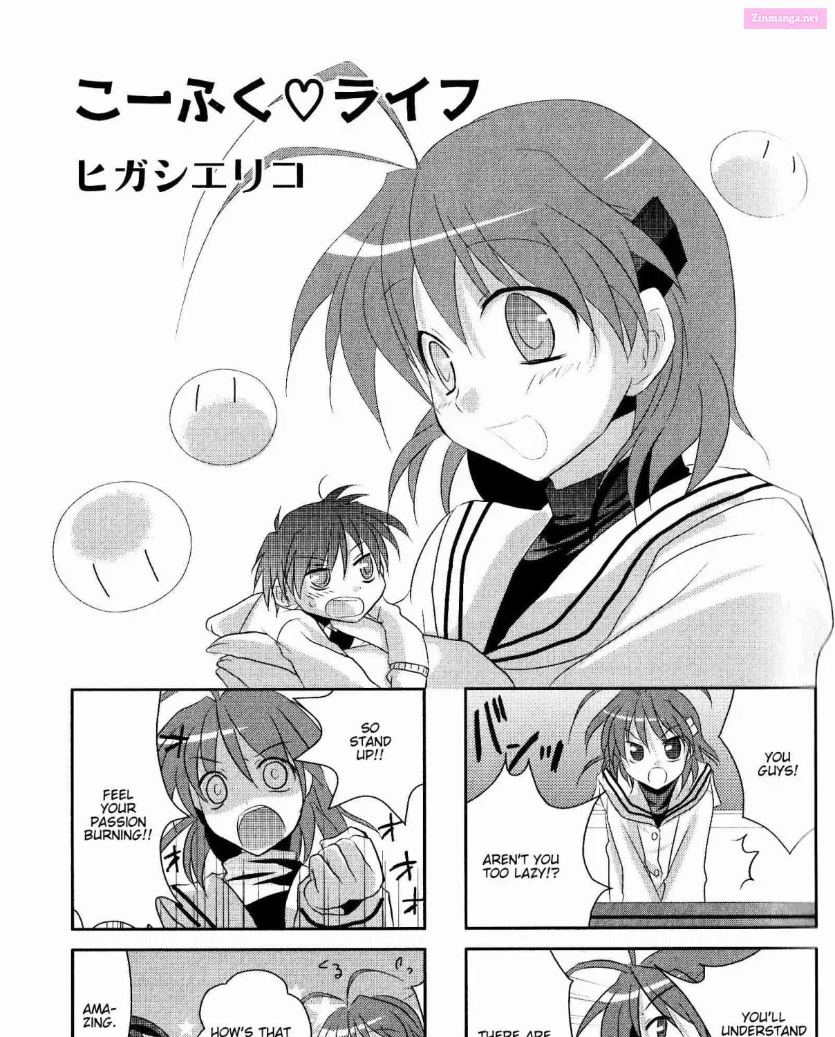 CLANNAD: Magic 4-Koma Chapter 42 page 1 - MangaKakalot