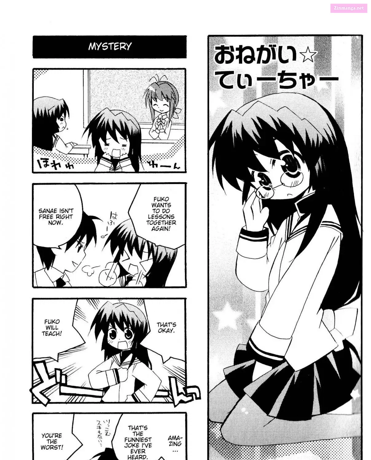 CLANNAD: Magic 4-Koma Chapter 58 page 1 - MangaKakalot