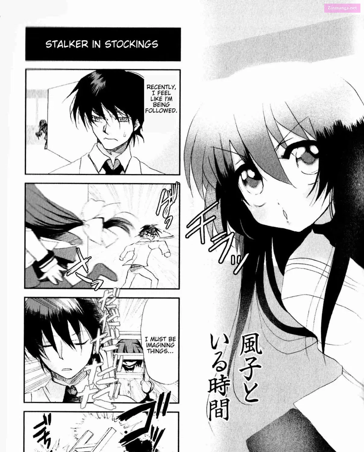 CLANNAD: Magic 4-Koma Chapter 67 page 1 - MangaKakalot