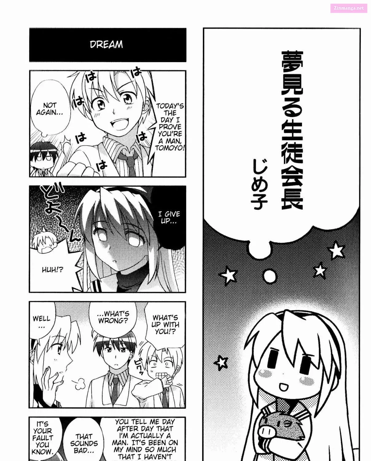 CLANNAD: Magic 4-Koma Chapter 76 page 1 - MangaKakalot