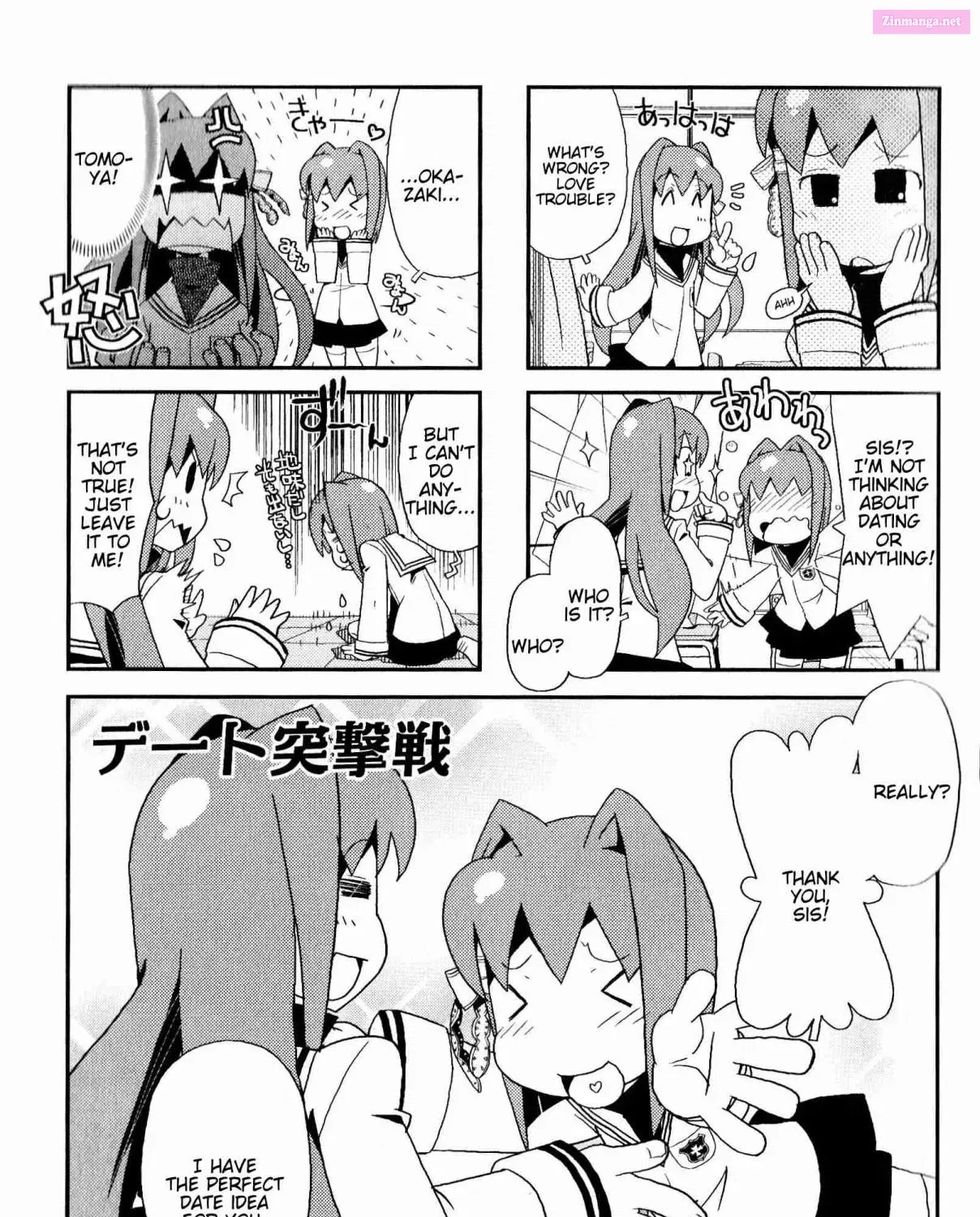 CLANNAD: Magic 4-Koma Chapter 77 page 1 - MangaKakalot