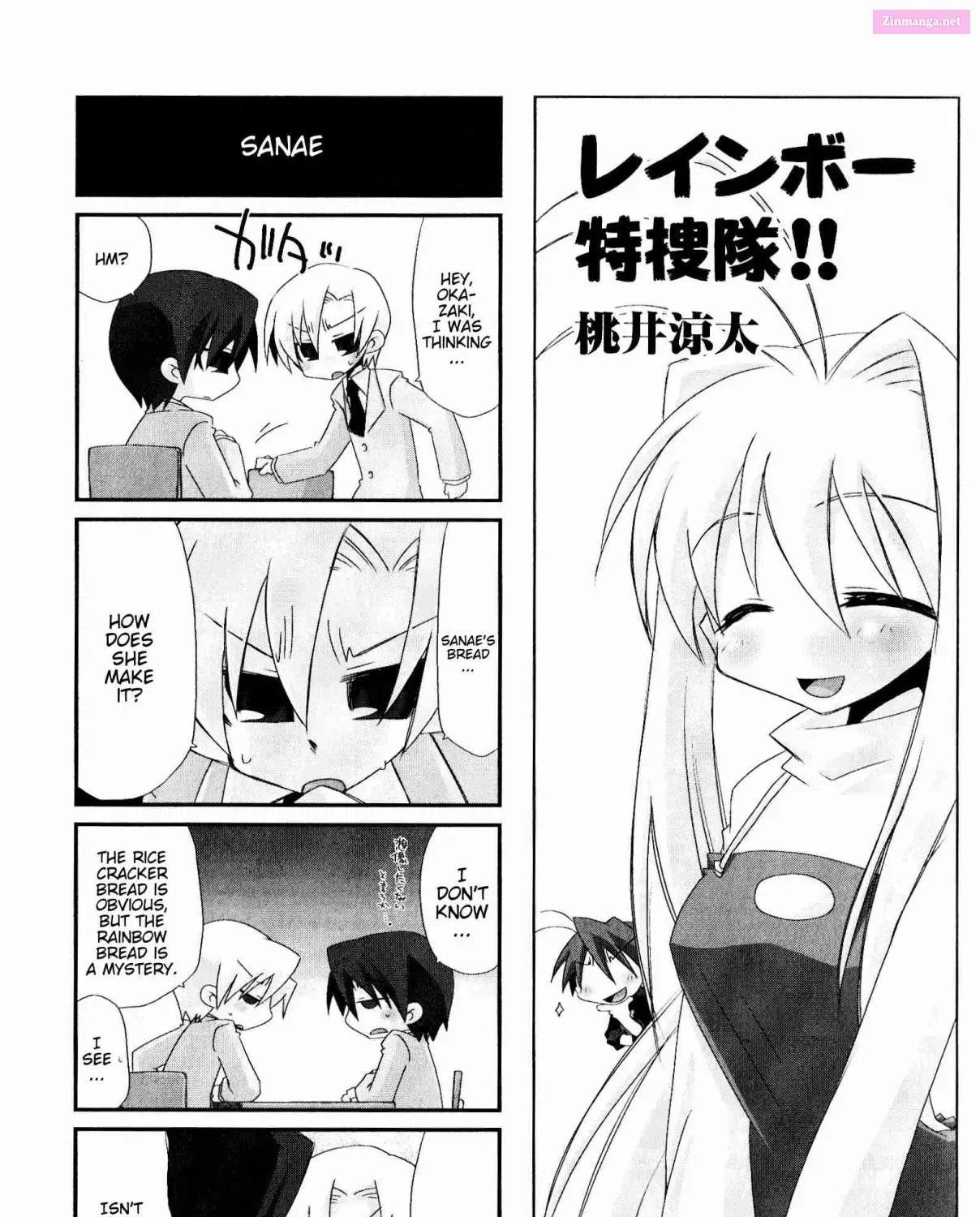 CLANNAD: Magic 4-Koma Chapter 81 page 1 - MangaKakalot