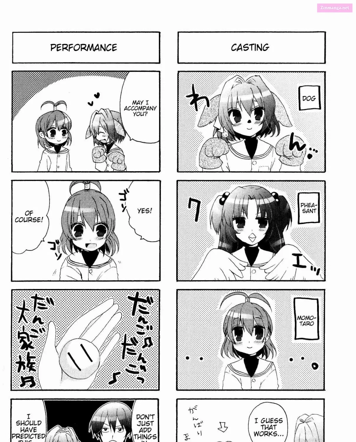 CLANNAD: Magic 4-Koma Chapter 85 page 3 - MangaKakalot