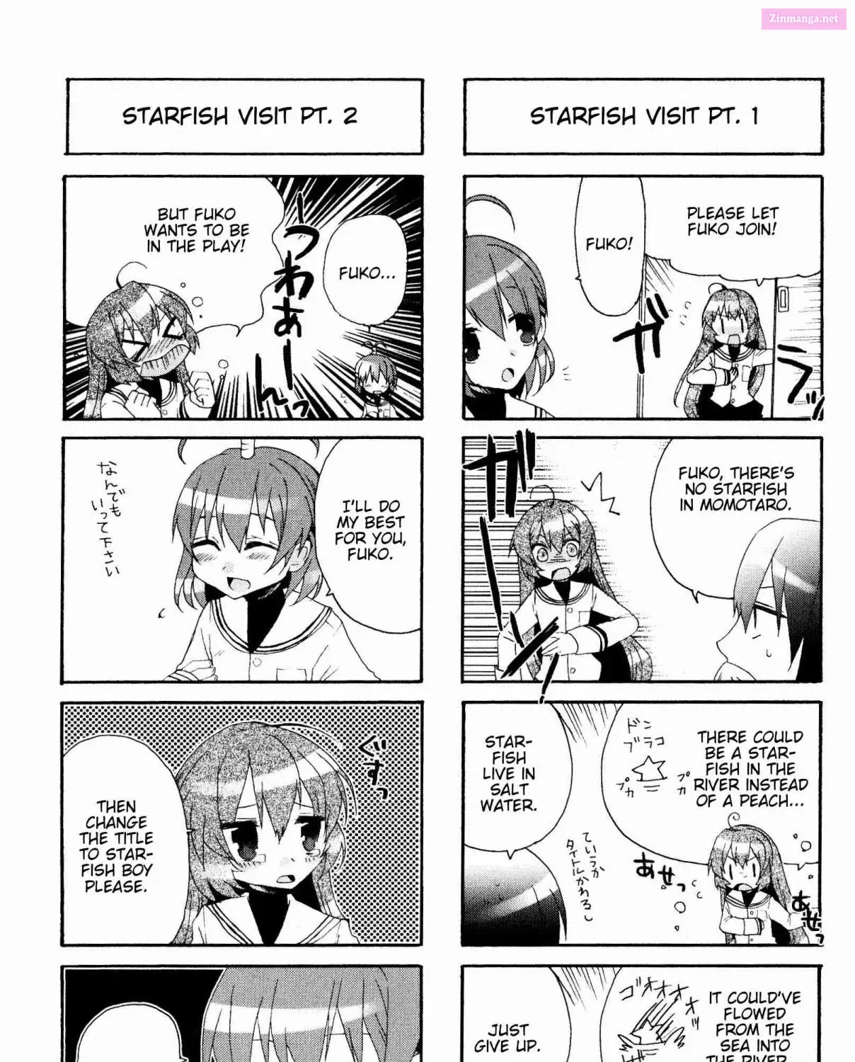 CLANNAD: Magic 4-Koma Chapter 85 page 5 - MangaKakalot