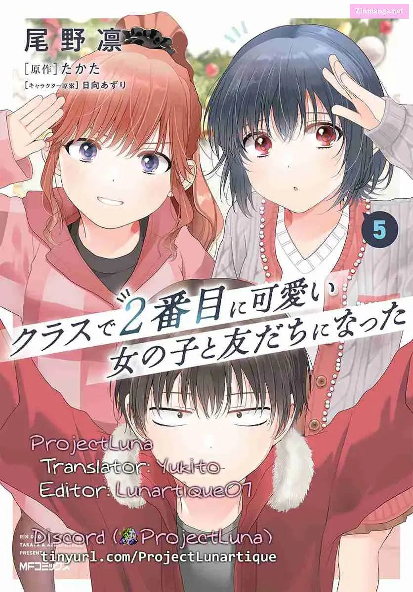 Class de 2 Banme ni Kawaii Onna no Ko to Tomodachi ni Natta Chapter 30.1 page 14 - MangaNelo