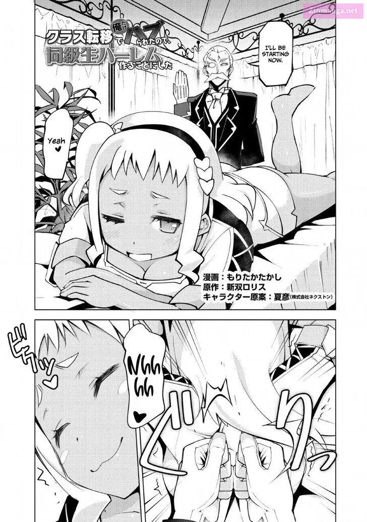 Class Teni de Ore dake Haburareta node, Doukyuusei Harem Tsukuru Koto ni Shita Chapter 9 page 2 - MangaKakalot