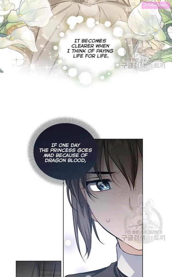 Cling To Me (Please Be Obsessed With Me) Chapter 29 page 39 - MangaKakalot