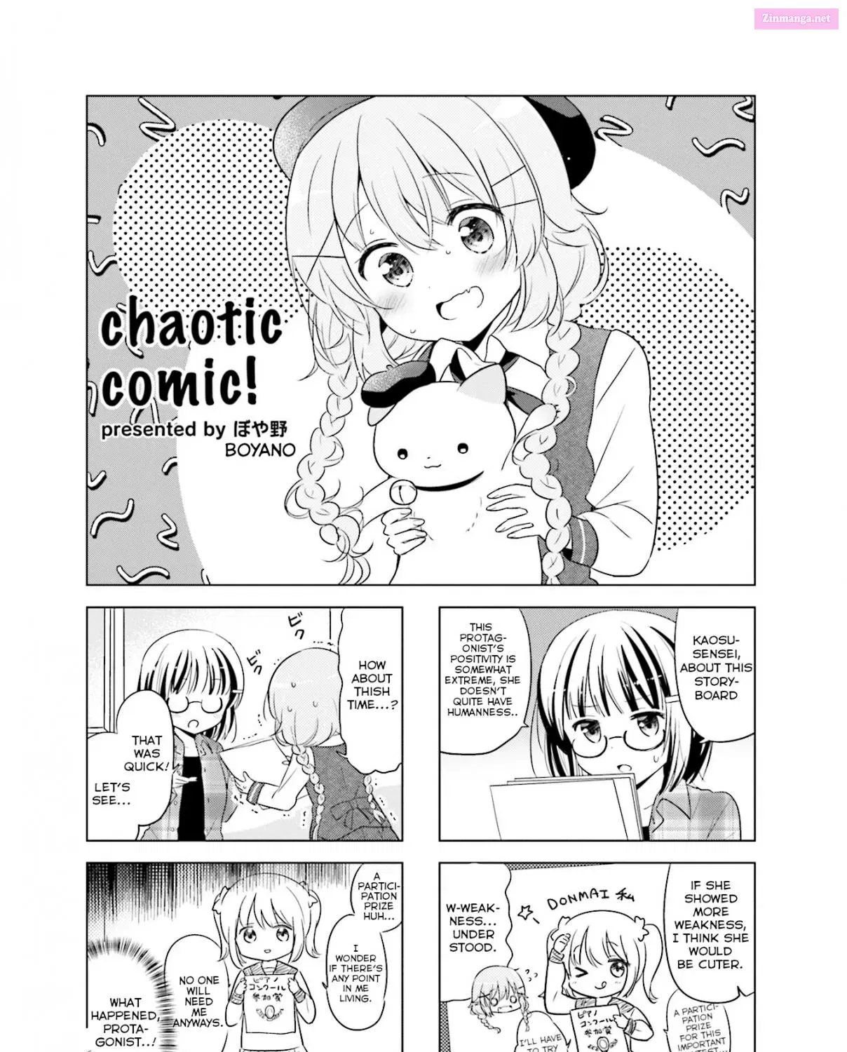 Comic-Girls Anthology Comic Chapter 1 page 1 - MangaKakalot