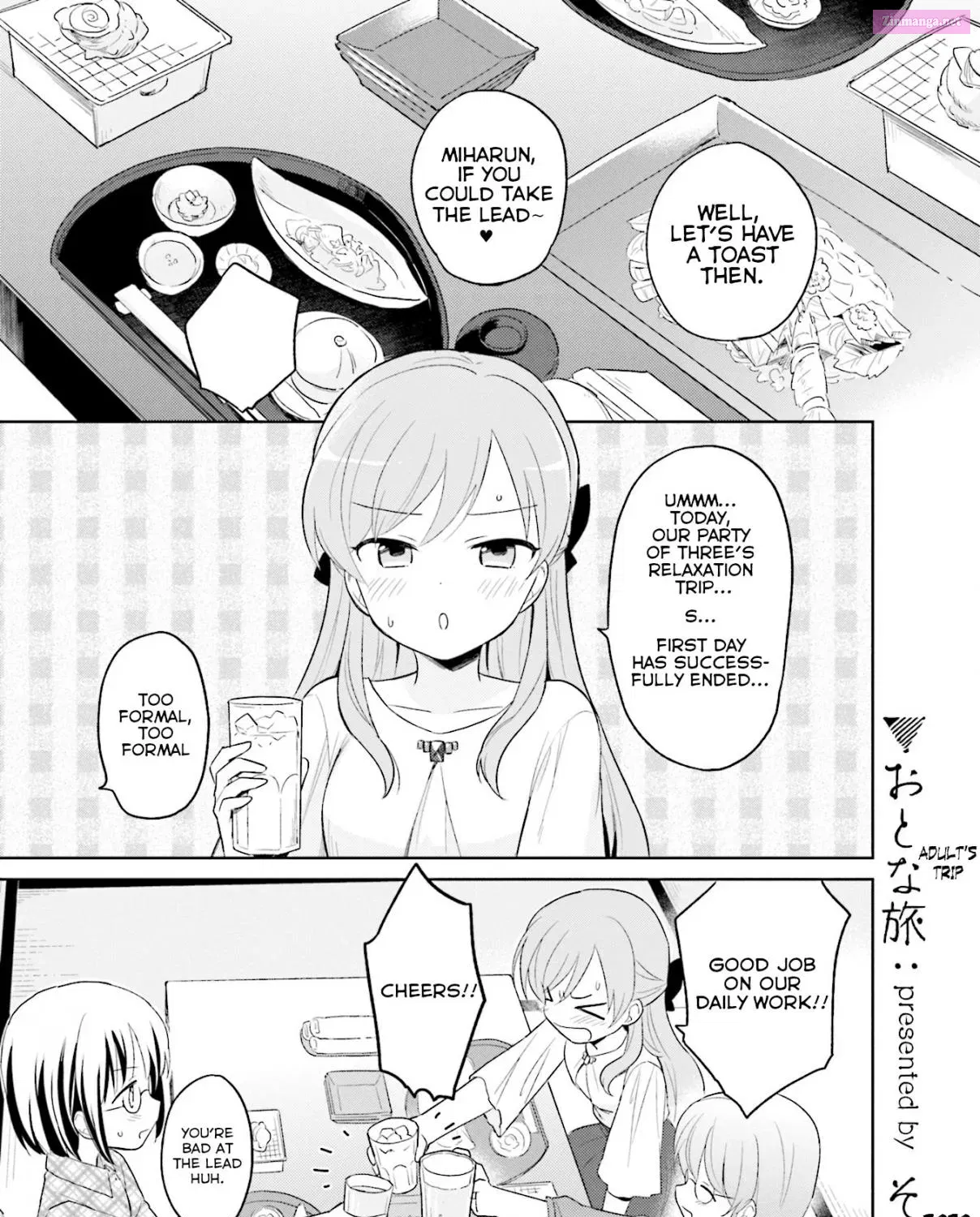 Comic-Girls Anthology Comic Chapter 2 page 1 - MangaKakalot