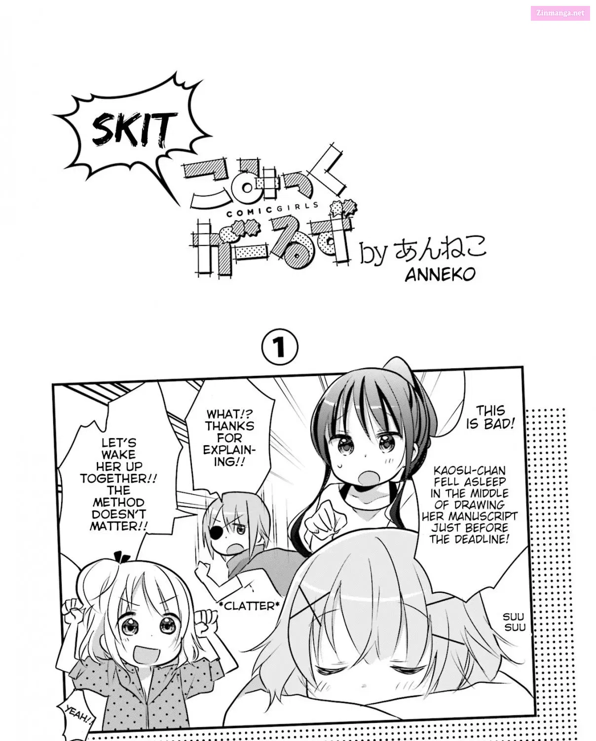 Comic-Girls Anthology Comic Chapter 3 page 21 - MangaKakalot