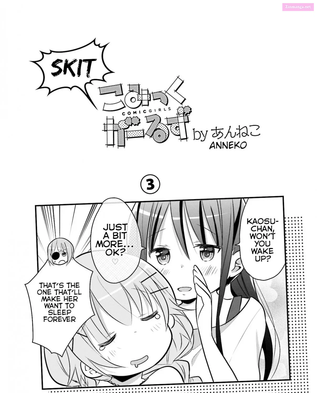 Comic-Girls Anthology Comic Chapter 6 page 17 - MangaKakalot