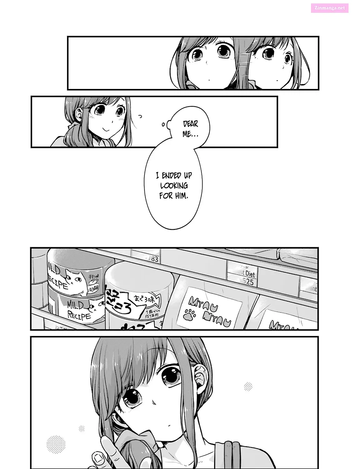 Conveni de Kimi to no 5-funkan Chapter 3 page 3 - MangaKakalot