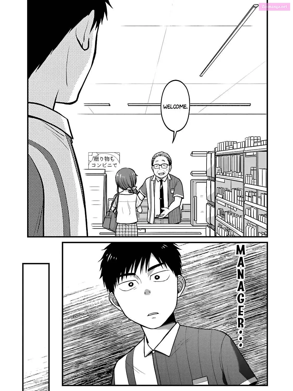 Conveni de Kimi to no 5-funkan Chapter 30 page 13 - MangaKakalot